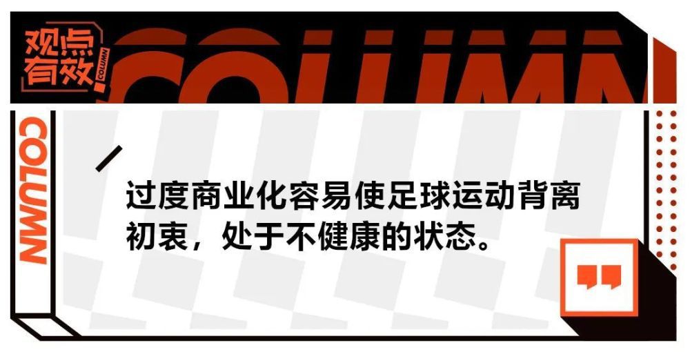 值得一提的是，罗马上一次通过定位球得分还是在10月5日的欧联杯小组赛，当时帕雷德斯开出角球，贝洛蒂头球破门。